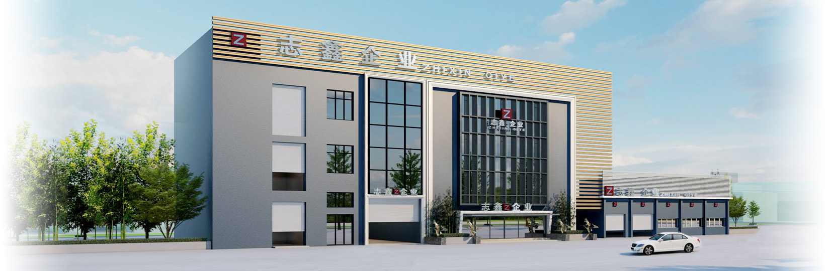 客戶至上 誠(chéng)信經(jīng)營(yíng)