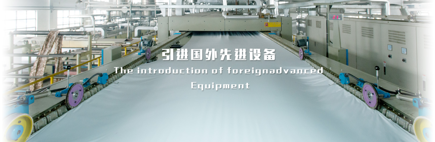 開拓創(chuàng)新 求實(shí)合作