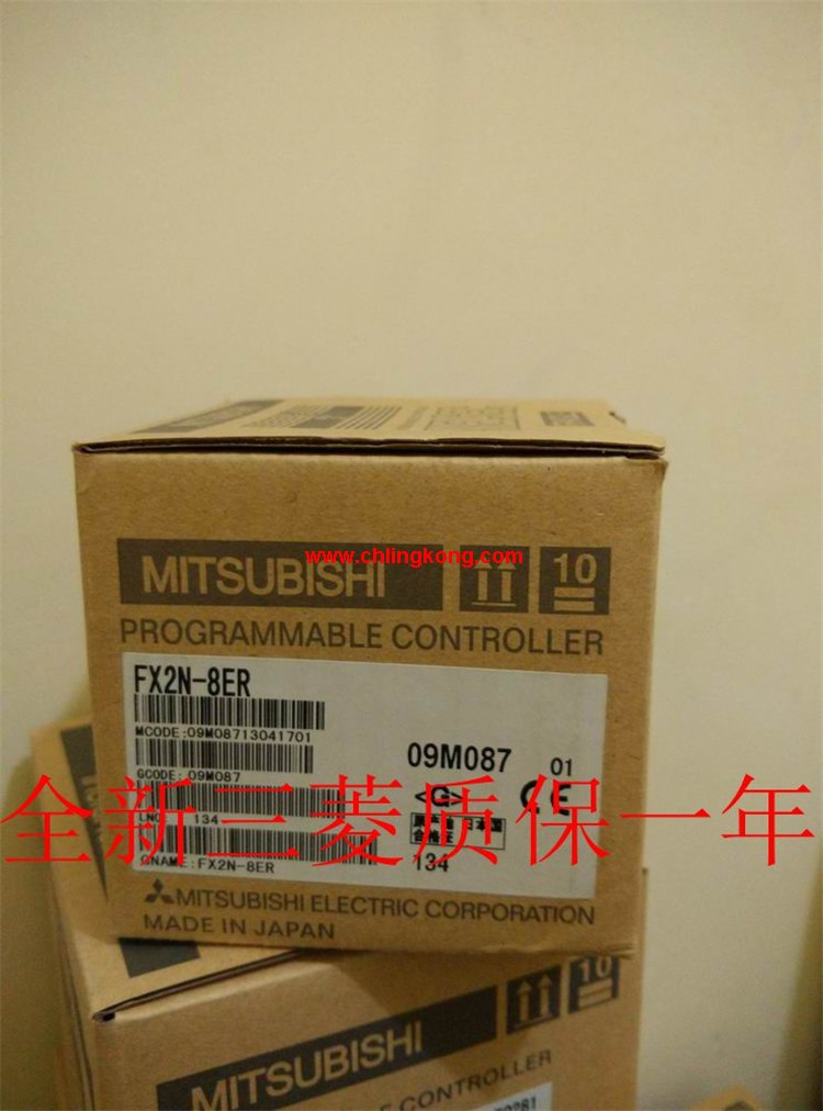 三菱輸入輸出模塊FX2N-8ER